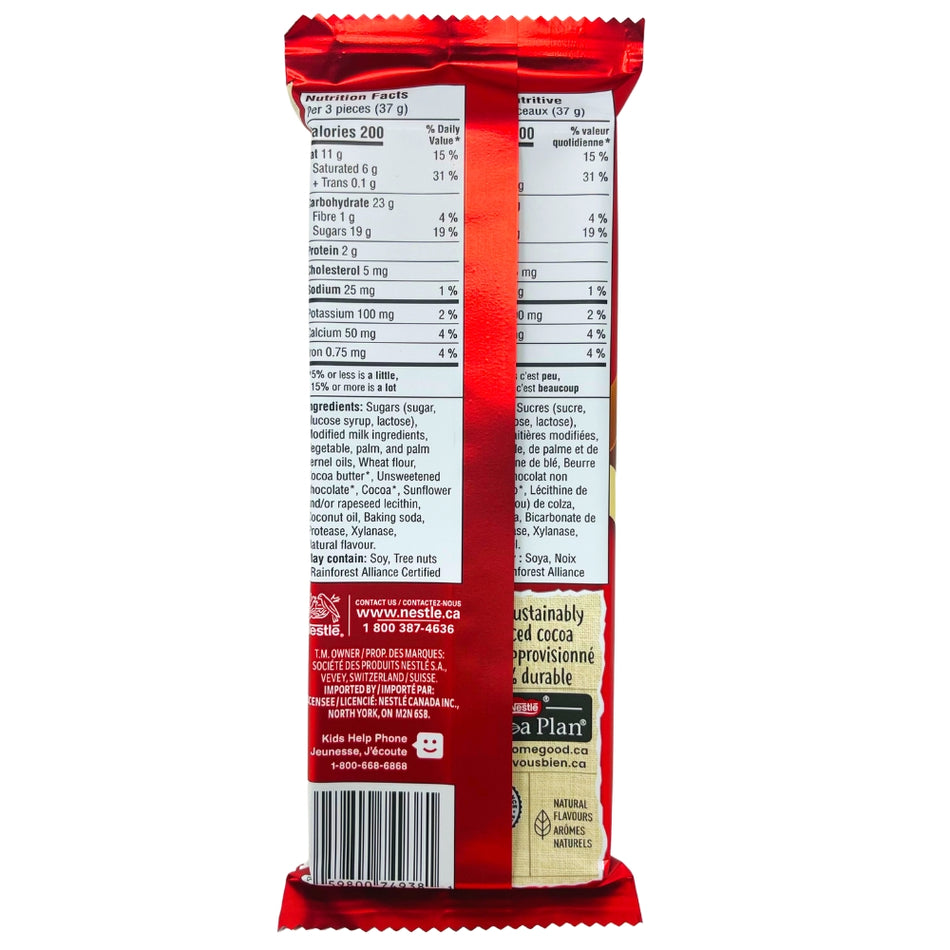 Kit Kat Oh Hello Cookie Dough 111g - 15 Pack Nutrition Facts Ingredients