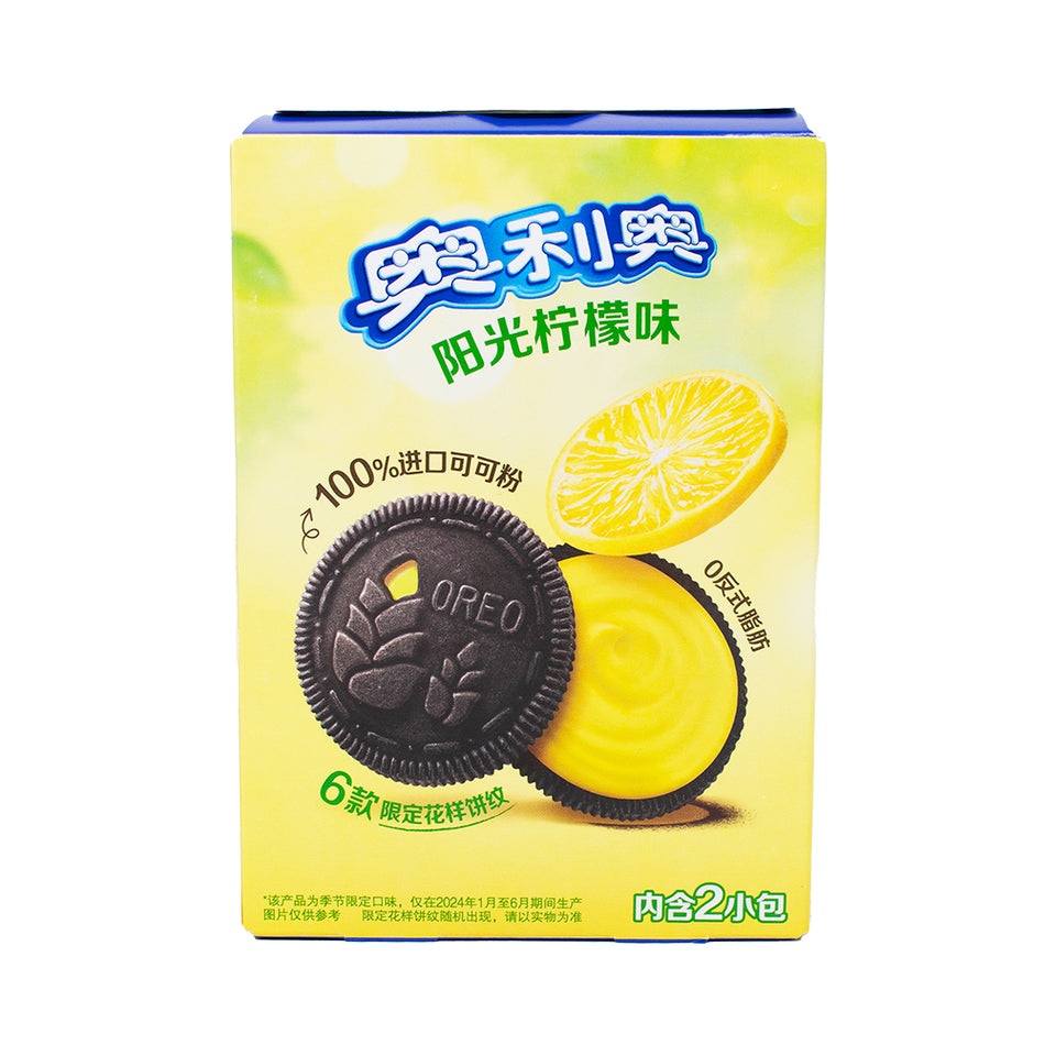 Oreo Sunshine Lemon Blast (China) 97g - 24 Pack