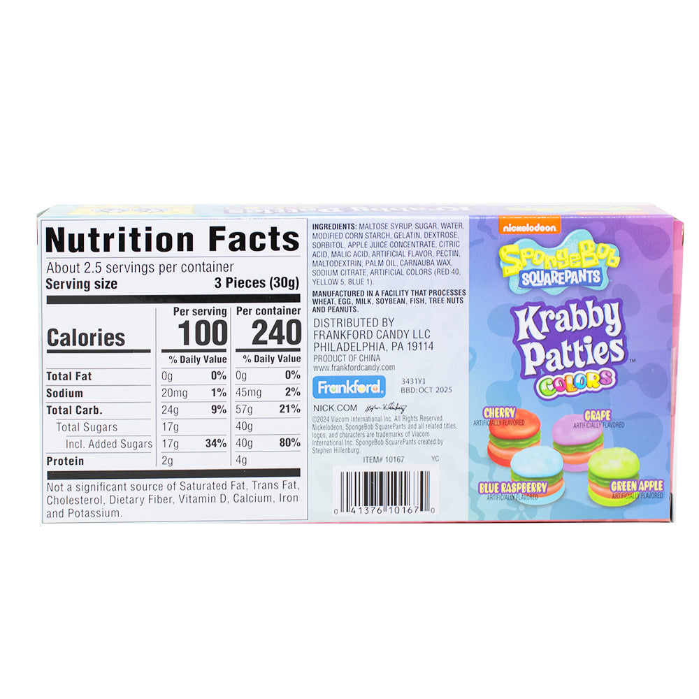 Sponge Bob Square Pants Gummy Krabby Patties Colors Candy 2.54 oz - 12 pack  Nutrition Facts Ingredients