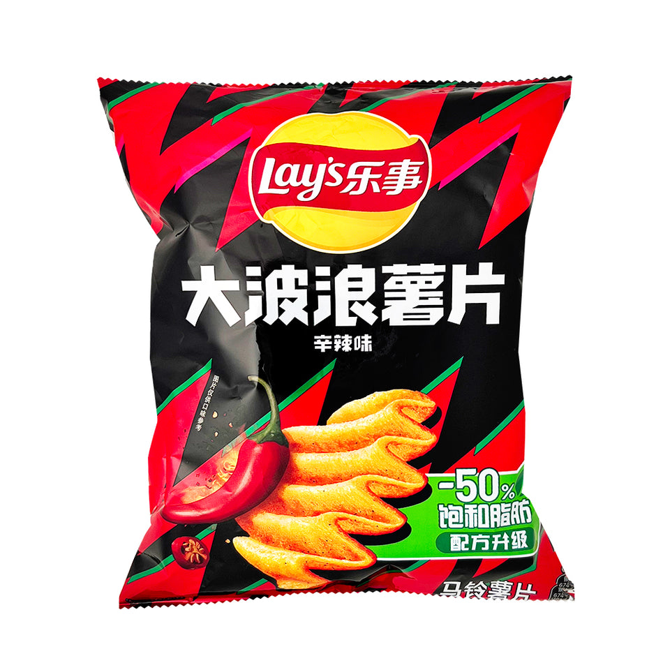 Lays Spicy Chips (Japan) - 70g - 22 Pack